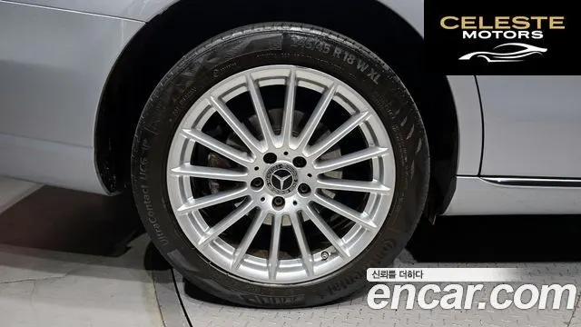 MERCEDES BENZ E-Classe W213 E220d 4MATIC Exclusive 2021 — photo 7 sur 30