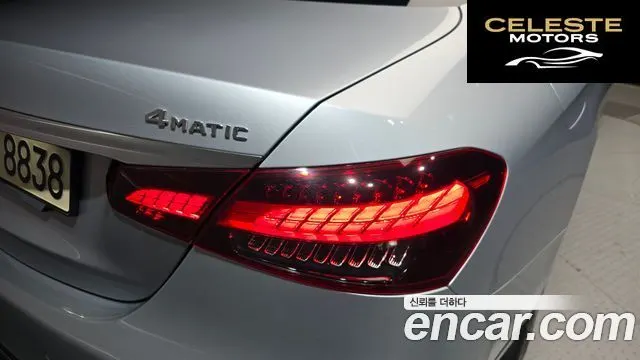 MERCEDES BENZ E-Classe W213 E220d 4MATIC Exclusive 2021 — photo 9 sur 30