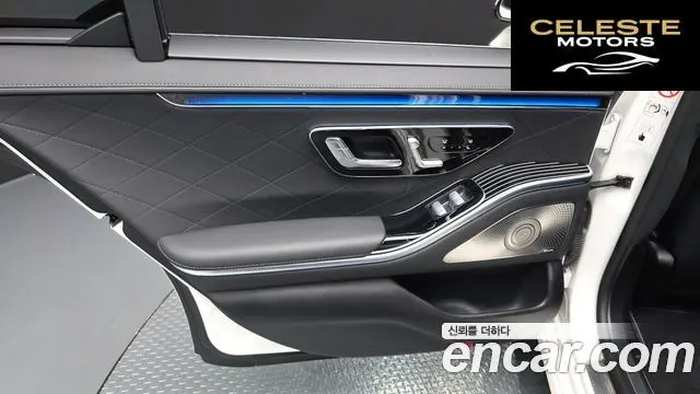 MERCEDES BENZ S-Classe W223 S580L 4MATIC 2023 — photo 14 sur 41