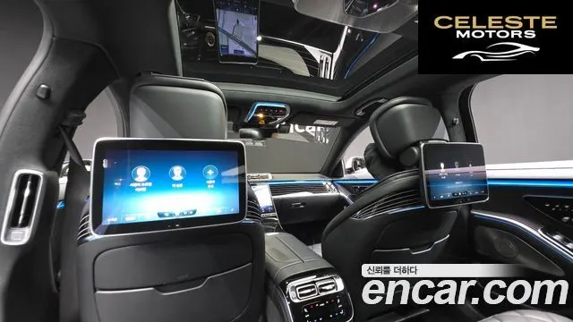 MERCEDES BENZ S-Classe W223 S580L 4MATIC 2023 — photo 28 sur 41