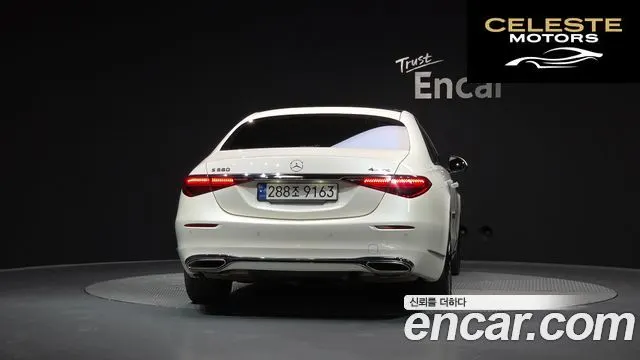 MERCEDES BENZ S-Classe W223 S580L 4MATIC 2023 — photo 3 sur 41