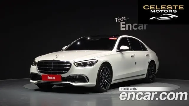 MERCEDES BENZ S-Classe W223 S580L 4MATIC 2023 — photo 41 sur 41