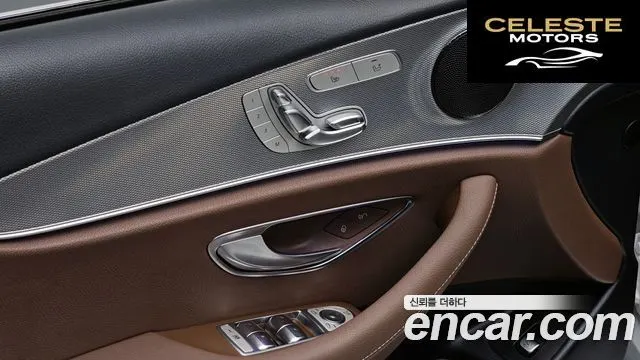 MERCEDES BENZ E-Classe W213 E200 Avantgarde 2018 — photo 23 sur 31
