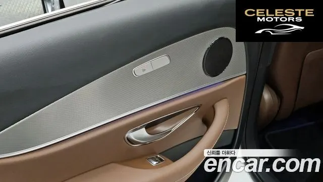MERCEDES BENZ E-Classe W213 E200 Avantgarde 2018 — photo 25 sur 31