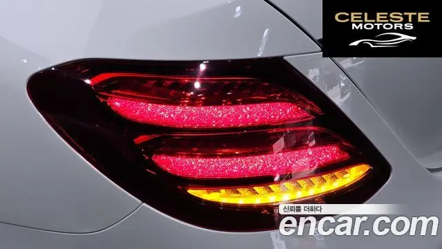 MERCEDES BENZ E-Classe W213 E200 Avantgarde 2018 — photo 8 sur 31
