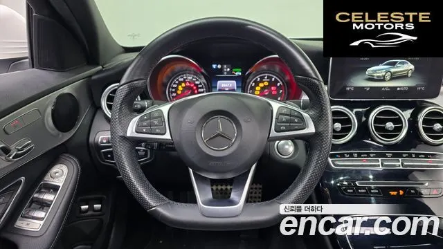 MERCEDES BENZ C-Classe W205 C350e 2018 — photo 18 sur 31