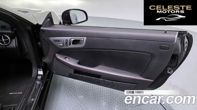 MERCEDES BENZ SLC-Classe R172 SLC200 2017 — photo 14 sur 31