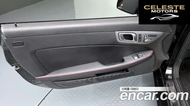 MERCEDES BENZ SLC-Classe R172 SLC200 2017 — photo 15 sur 31