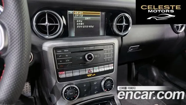 MERCEDES BENZ SLC-Classe R172 SLC200 2017 — photo 27 sur 31