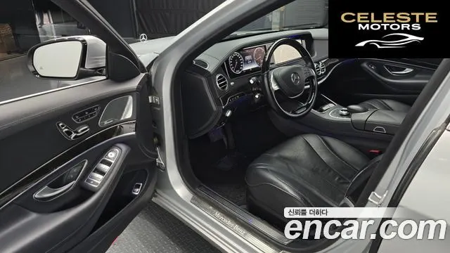 MERCEDES BENZ S-Classe W222 S350 4MATIC 2015 — photo 10 sur 20