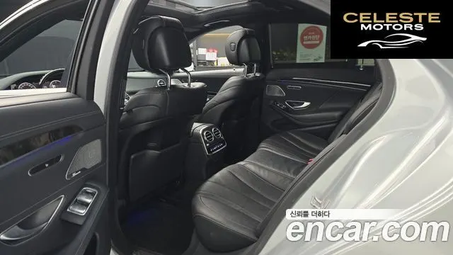 MERCEDES BENZ S-Classe W222 S350 4MATIC 2015 — photo 11 sur 20