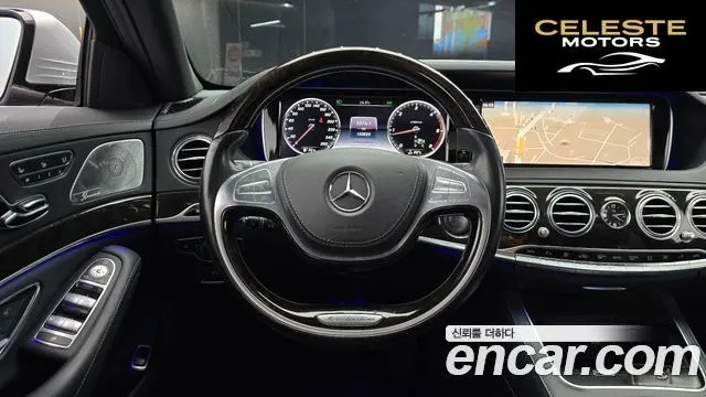 MERCEDES BENZ S-Classe W222 S350 4MATIC 2015 — photo 12 sur 20