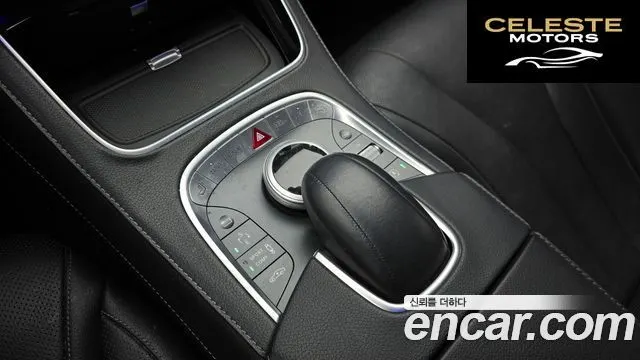 MERCEDES BENZ S-Classe W222 S350 4MATIC 2015 — photo 18 sur 20