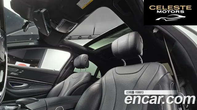 MERCEDES BENZ S-Classe W222 S350 4MATIC 2015 — photo 19 sur 20