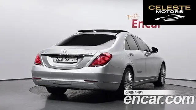 MERCEDES BENZ S-Classe W222 S350 4MATIC 2015 — photo 2 sur 20