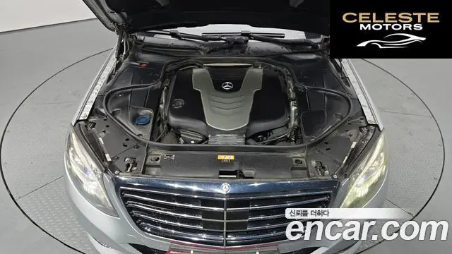 MERCEDES BENZ S-Classe W222 S350 4MATIC 2015 — photo 6 sur 20