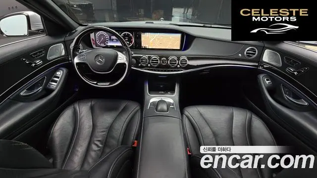 MERCEDES BENZ S-Classe W222 S350 4MATIC 2015 — photo 7 sur 20