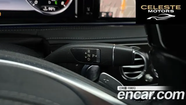 MERCEDES BENZ S-Classe W222 S350 4MATIC 2015 — photo 9 sur 20