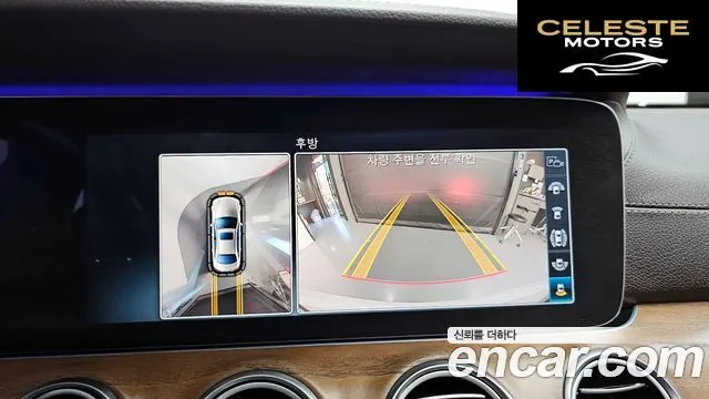 MERCEDES BENZ E-Classe W213 E300 4MATIC Exclusive 2017 — photo 12 sur 20