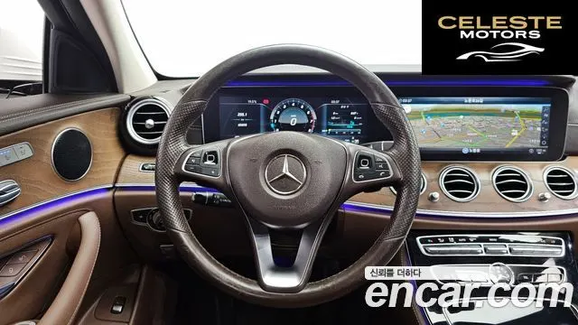 MERCEDES BENZ E-Classe W213 E300 4MATIC Exclusive 2017 — photo 13 sur 20