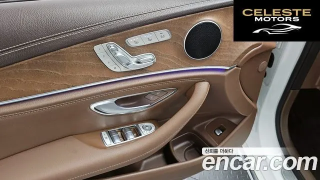 MERCEDES BENZ E-Classe W213 E300 4MATIC Exclusive 2017 — photo 15 sur 20