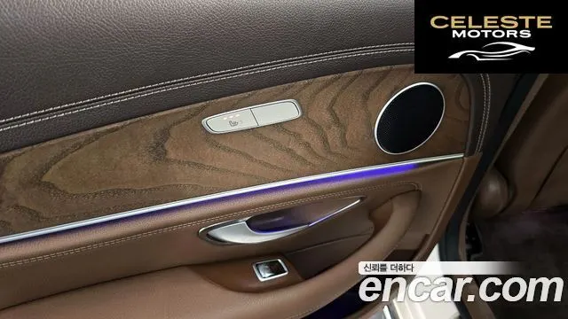 MERCEDES BENZ E-Classe W213 E300 4MATIC Exclusive 2017 — photo 16 sur 20