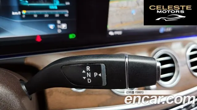 MERCEDES BENZ E-Classe W213 E300 4MATIC Exclusive 2017 — photo 19 sur 20