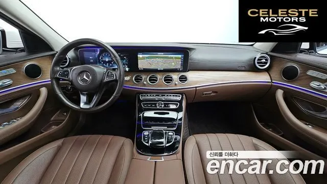 MERCEDES BENZ E-Classe W213 E300 4MATIC Exclusive 2017 — photo 7 sur 20