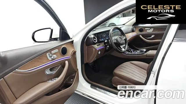 MERCEDES BENZ E-Classe W213 E300 4MATIC Exclusive 2017 — photo 8 sur 20
