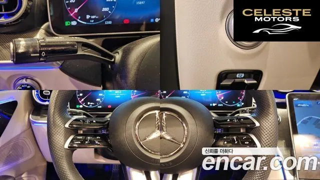 MERCEDES BENZ CLE-Classe C236 CLE200 Cabriolet 2025 — photo 11 sur 26