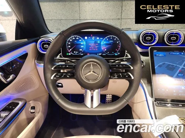 MERCEDES BENZ CLE-Classe C236 CLE200 Cabriolet 2025 — photo 12 sur 26