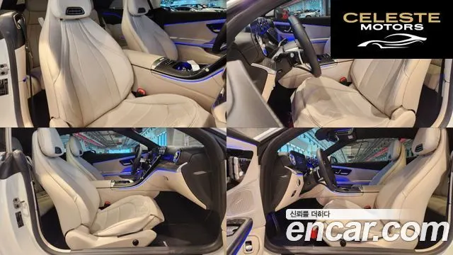 MERCEDES BENZ CLE-Classe C236 CLE200 Cabriolet 2025 — photo 16 sur 26