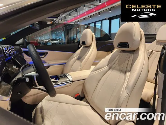 MERCEDES BENZ CLE-Classe C236 CLE200 Cabriolet 2025 — photo 17 sur 26