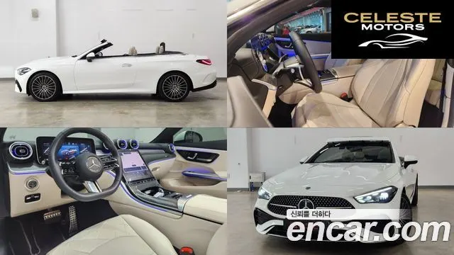 MERCEDES BENZ CLE-Classe C236 CLE200 Cabriolet 2025 — photo 23 sur 26