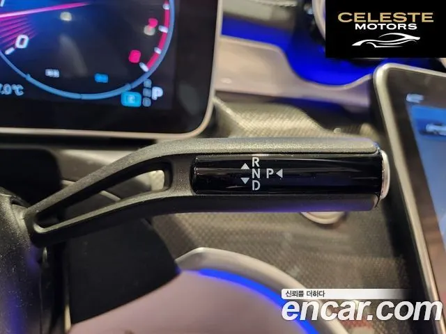 MERCEDES BENZ CLE-Classe C236 CLE200 Cabriolet 2025 — photo 8 sur 26