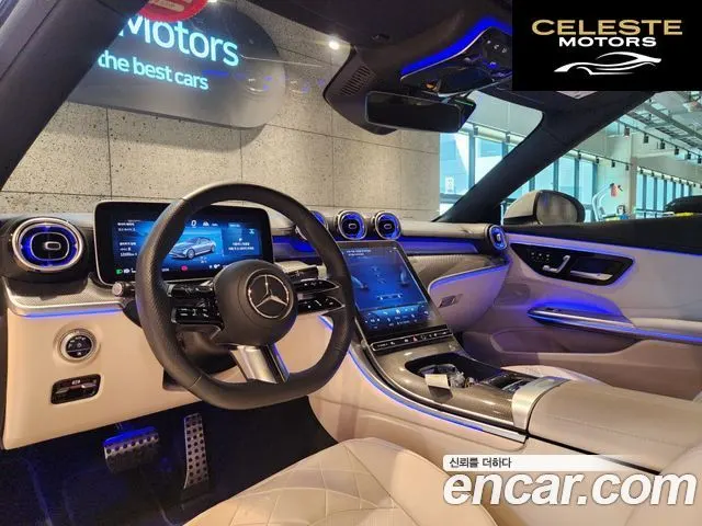 MERCEDES BENZ CLE-Classe C236 CLE200 Cabriolet 2025 — photo 9 sur 26