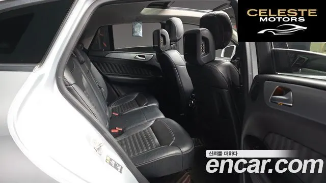 MERCEDES BENZ GLE-Classe W166 GLE350 d 4MATIC Coupé 2017 — photo 12 sur 20