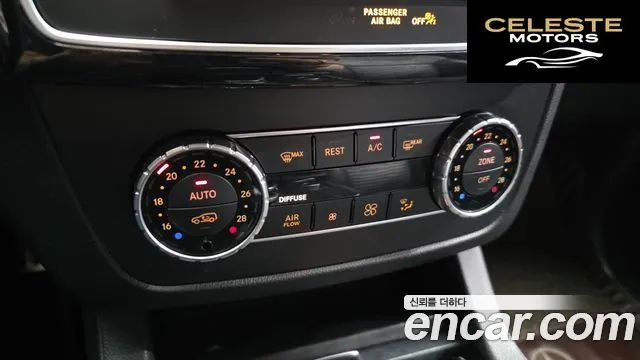 MERCEDES BENZ GLE-Classe W166 GLE350 d 4MATIC Coupé 2017 — photo 16 sur 20