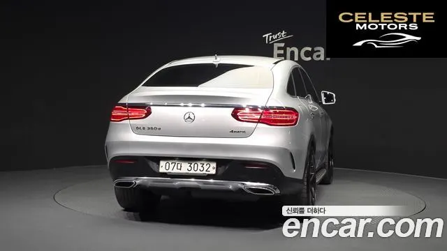 MERCEDES BENZ GLE-Classe W166 GLE350 d 4MATIC Coupé 2017 — photo 4 sur 20