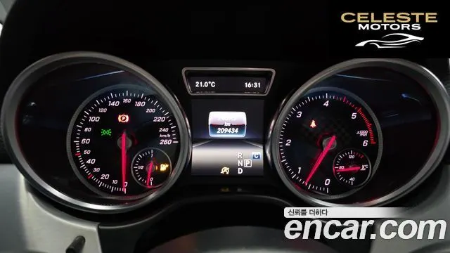 MERCEDES BENZ GLE-Classe W166 GLE350 d 4MATIC Coupé 2017 — photo 8 sur 20
