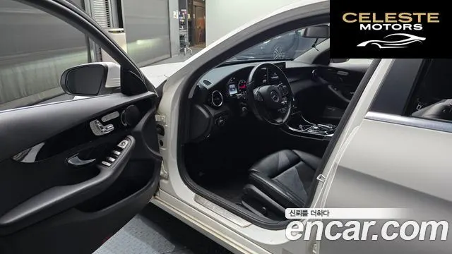 MERCEDES BENZ C-Classe W205 C200 d 2016 — photo 10 sur 20