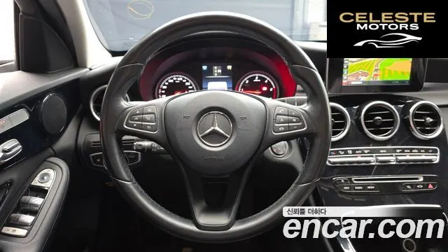 MERCEDES BENZ C-Classe W205 C200 d 2016 — photo 13 sur 20