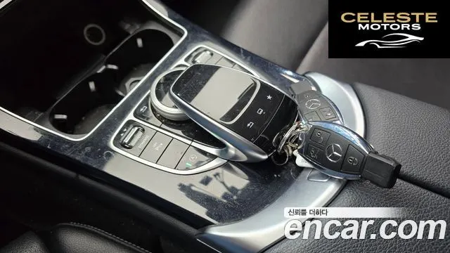 MERCEDES BENZ C-Classe W205 C200 d 2016 — photo 18 sur 20