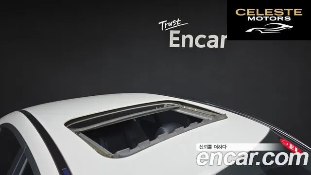 MERCEDES BENZ C-Classe W205 C200 d 2016 — photo 20 sur 20