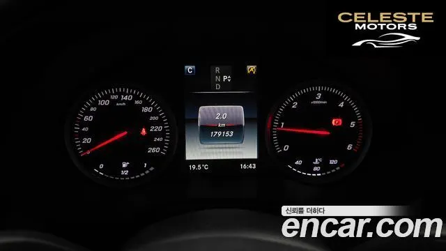MERCEDES BENZ C-Classe W205 C200 d 2016 — photo 8 sur 20