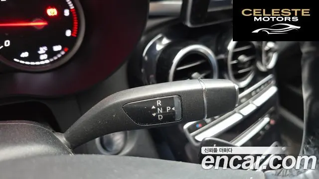 MERCEDES BENZ C-Classe W205 C200 d 2016 — photo 9 sur 20