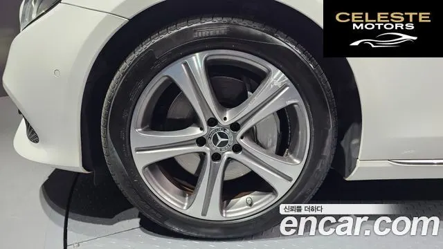 MERCEDES BENZ E-Classe W213 E300 4MATIC Avantgarde 2018 — photo 5 sur 20