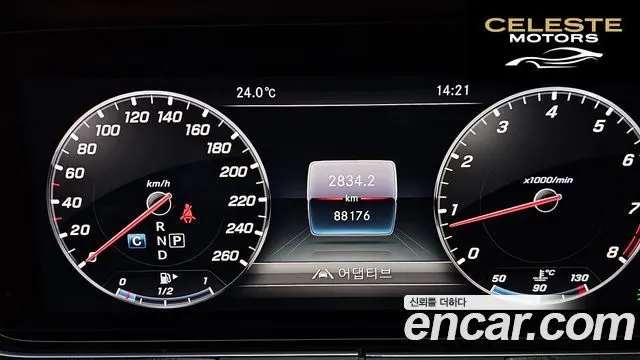 MERCEDES BENZ E-Classe W213 E300 4MATIC Avantgarde 2018 — photo 8 sur 20