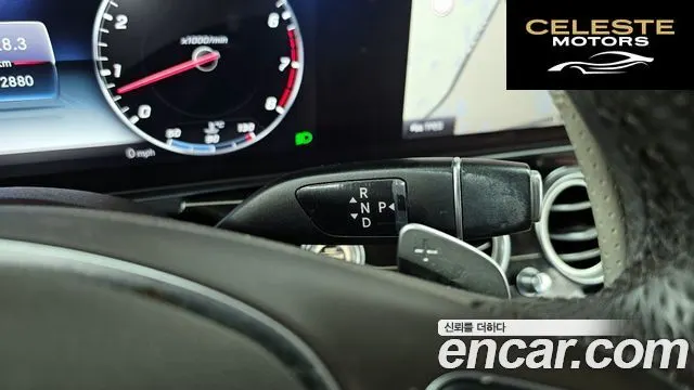 MERCEDES BENZ E-Classe W213 E400 4MATIC Exclusive 2018 — photo 12 sur 33