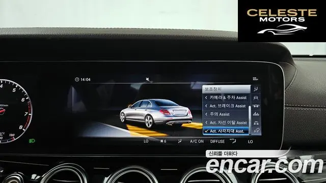 MERCEDES BENZ E-Classe W213 E400 4MATIC Exclusive 2018 — photo 22 sur 33